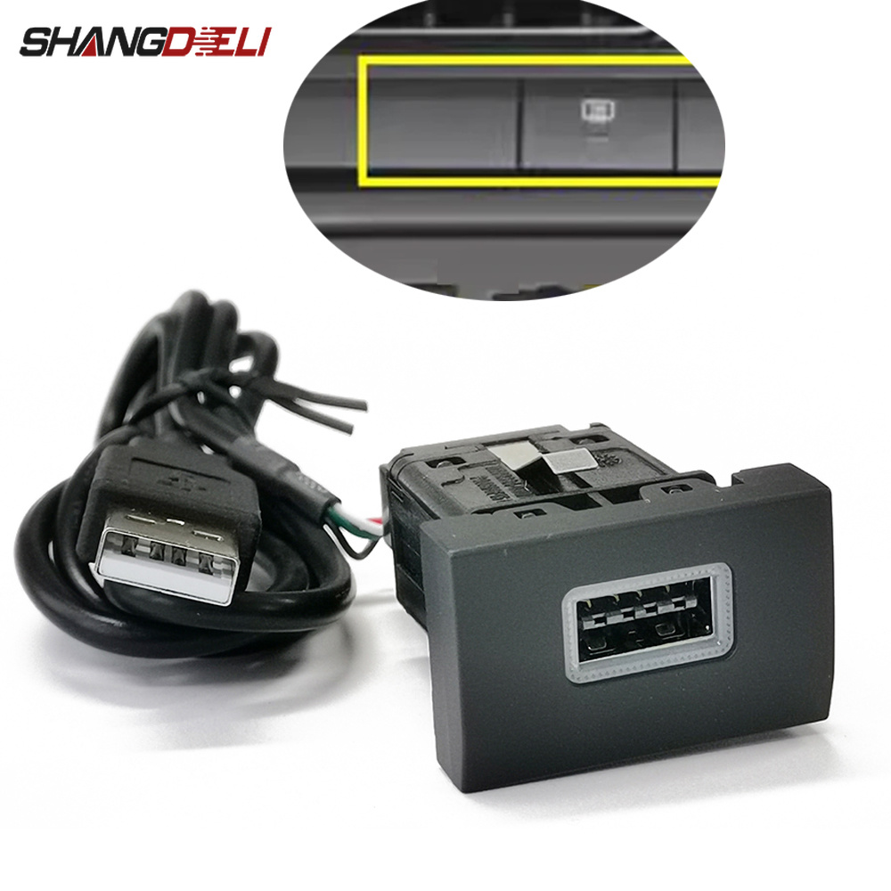 Audio Music Interface - 1PC USB 음악 인터페이스 입력 소켓