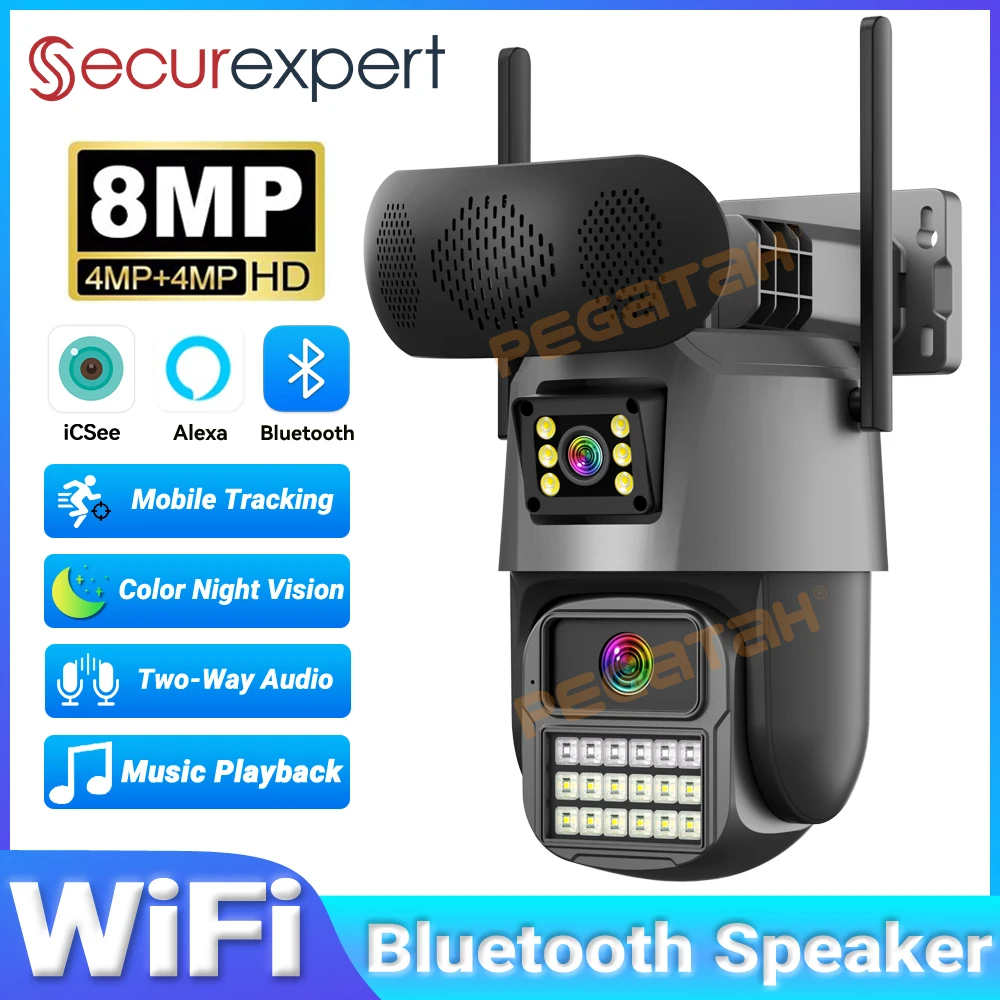 Audiovision Music Player - 음악 플레이어가 장착된 8MP 실외 보안