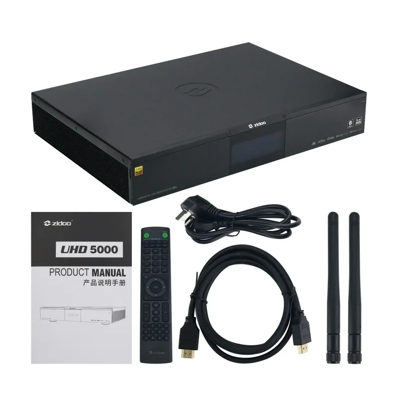 Audiovision Music Player - ZIDOO UHD5000 4K HDR 돌비 비전