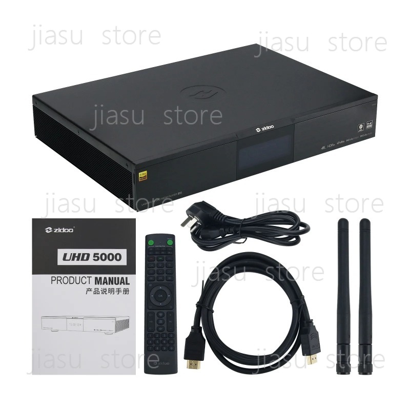Audiovision Music Player - UHD5000 울트라-HD 음악 플레이어 4K HDR