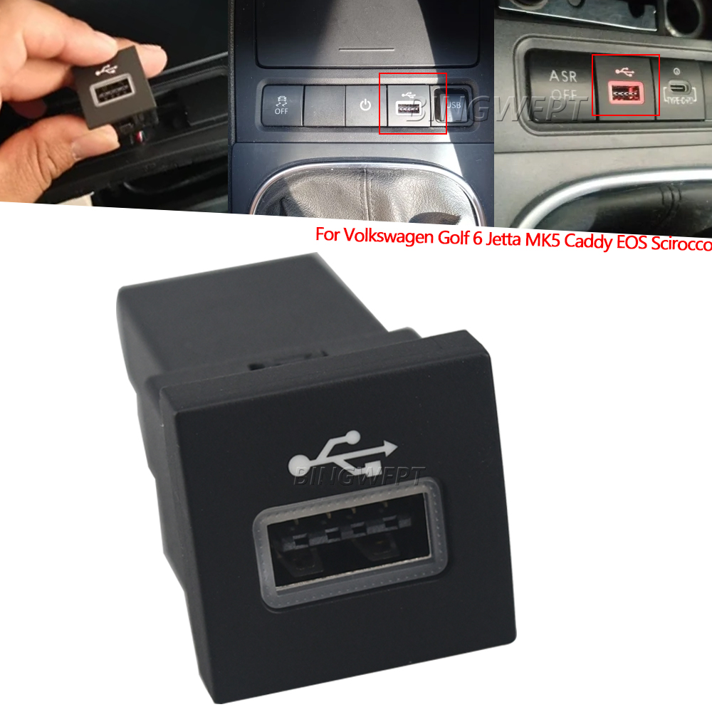Audio Music Interface - 폭스 바겐 골프 6 Jetta MK5