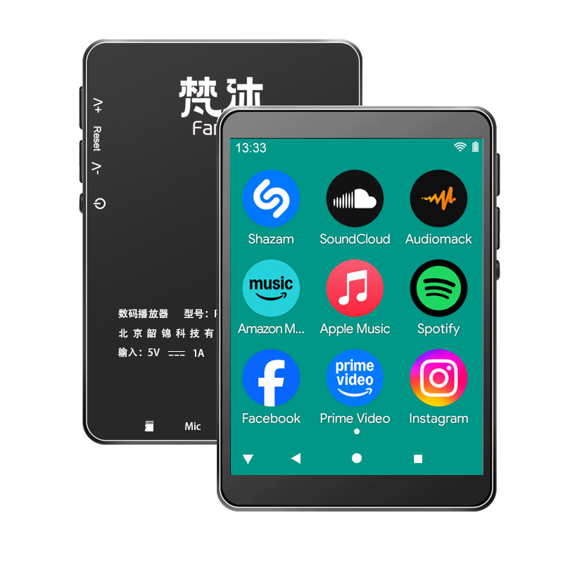 Audio Music Online Mp3 - 안드로이드 MP3 플레이어 WiFi 온라인 음악