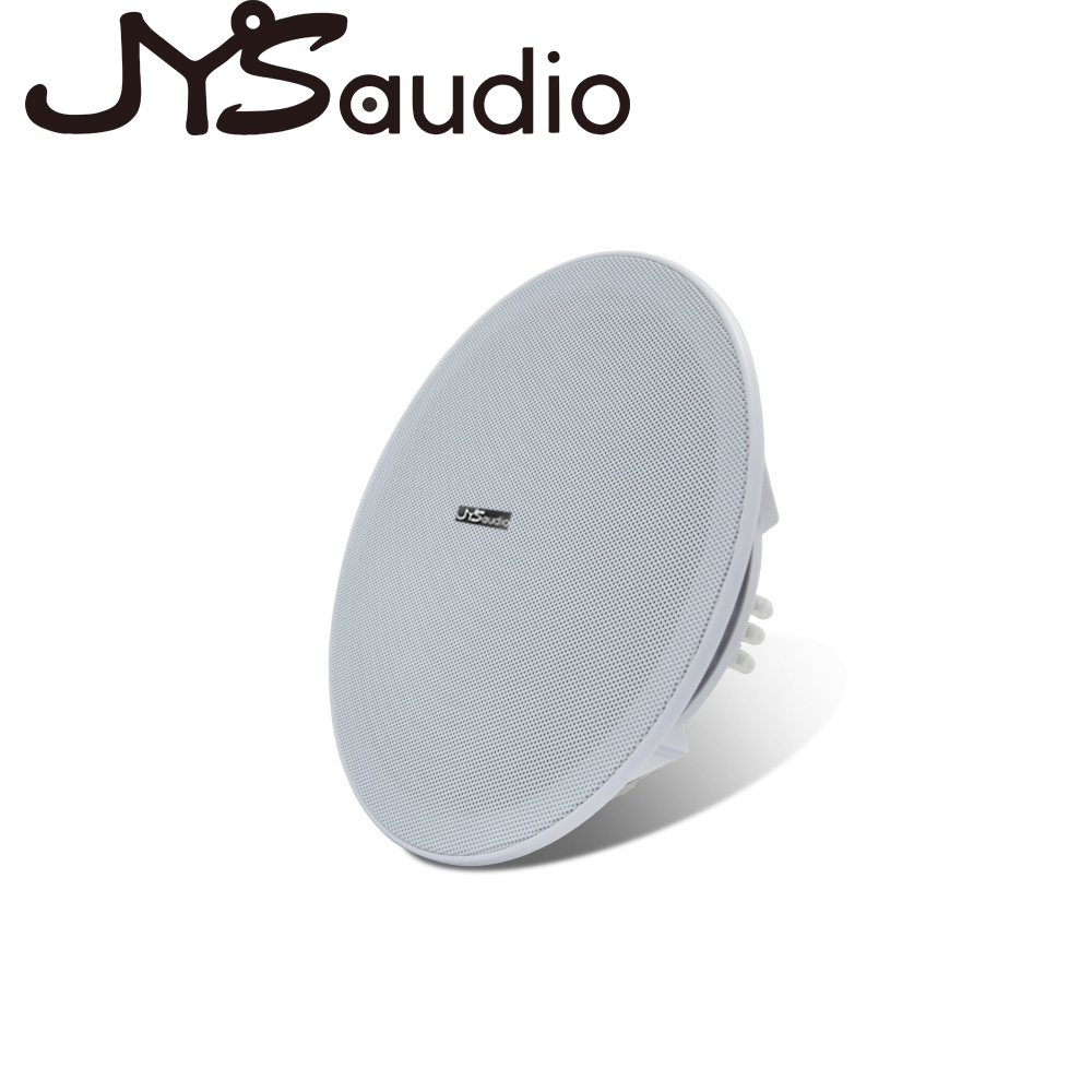 20W 천장 스피커 스테레오 8인치 라우드스피커 홈 시 - Audio Music Sound 리뷰 및 가격
