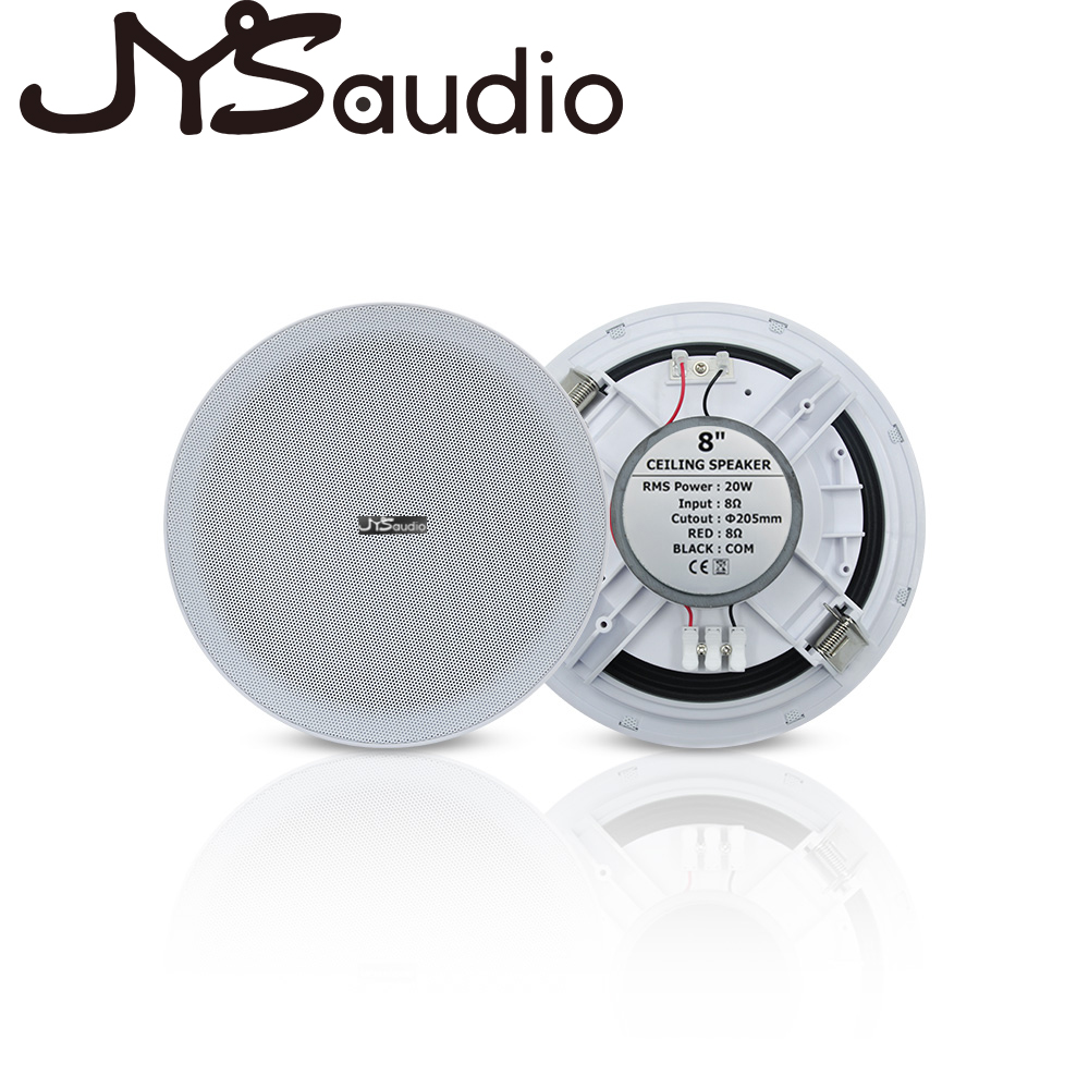 20W 천장 스피커 스테레오 8인치 라우드스피커 홈 시 - Audio Music Sound 리뷰 및 가격