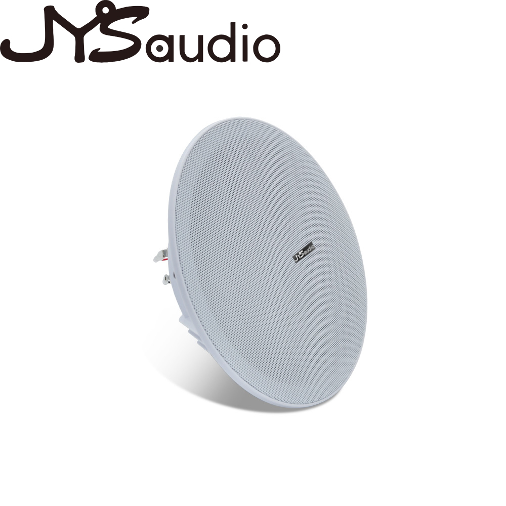 20W 천장 스피커 스테레오 8인치 라우드스피커 홈 시 - Audio Music Sound 리뷰 및 가격