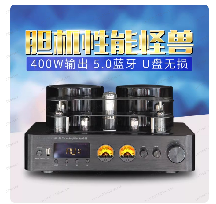 220V 400W * 2 고음질 무선 진공관 파워 앰프 - Audio Music In Youtube 리뷰 및 가격