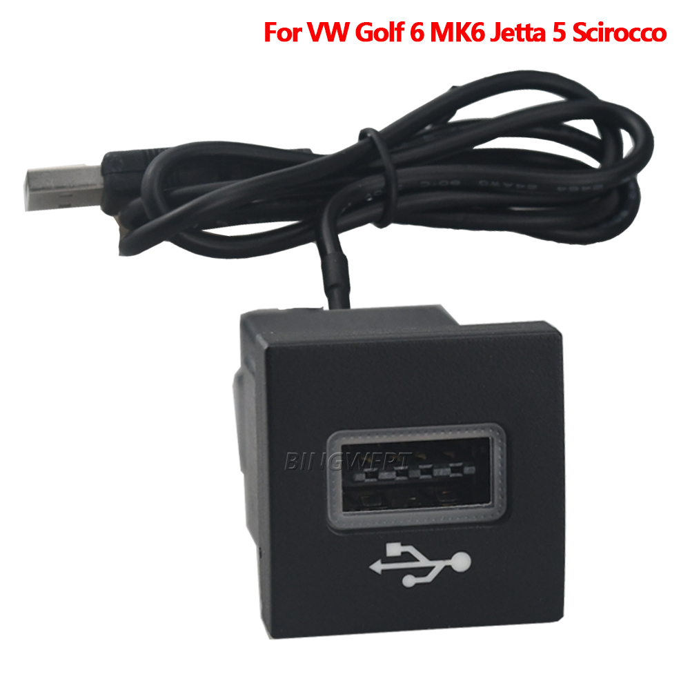폭스 바겐 골프 6 Jetta MK5 캐디 EOS Sc - Audio Music Interface 리뷰 및 가격