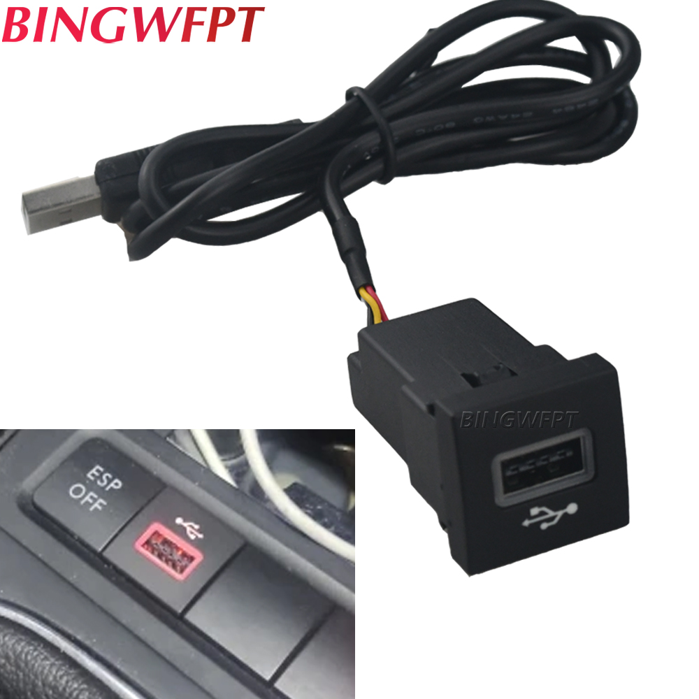 폭스 바겐 골프 6 Jetta MK5 캐디 EOS Sc - Audio Music Interface 리뷰 및 가격