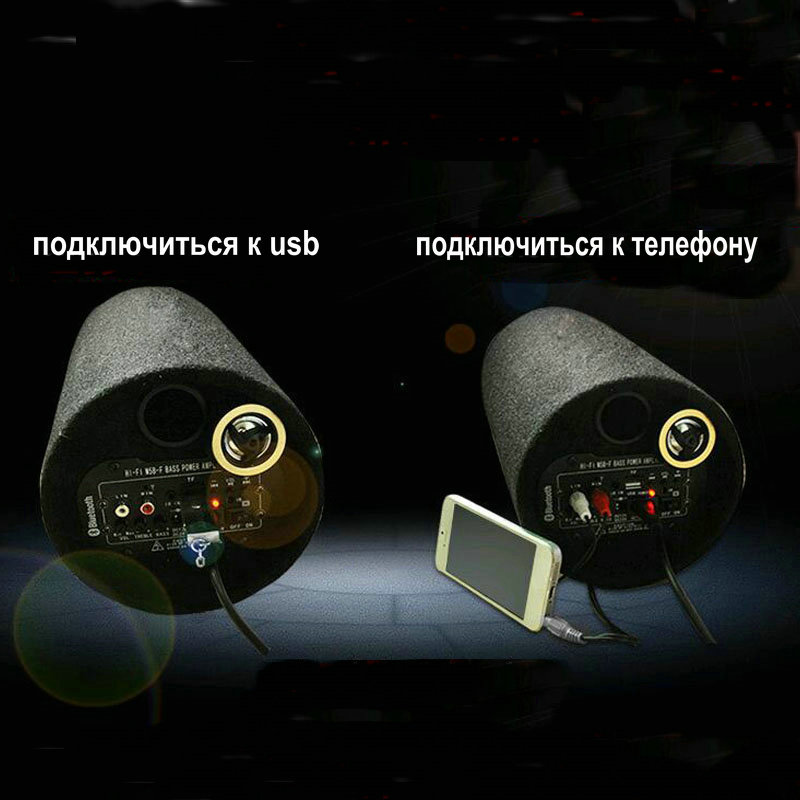 1세트/로트 6인치 12v 220v 차량용 오디오 휴대 - Audio Music In Youtube 리뷰 및 가격