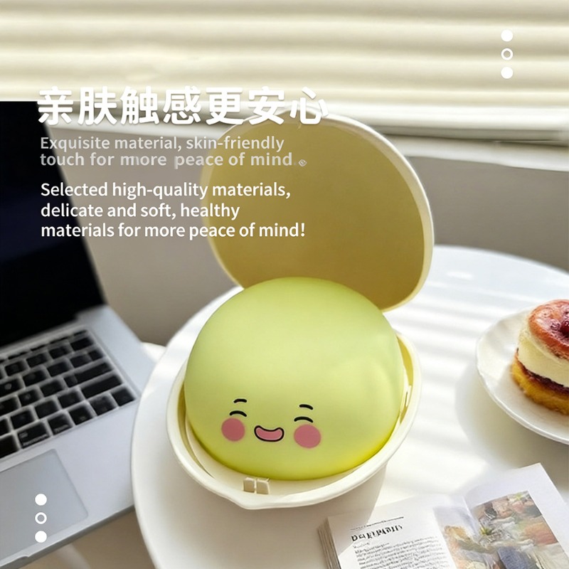 해피넛 나이트 라이트 만화 스마일리 페이스 부드럽고 따 - Audio Music Happy Birthday 리뷰 및 가격